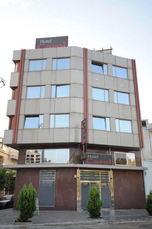 Carol Hotel Piraeus Exterior photo